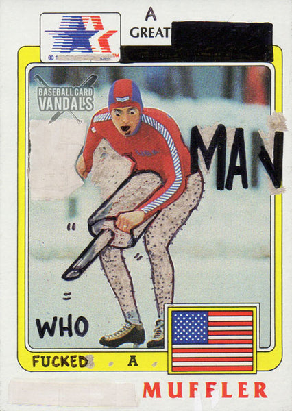 A Great Man Who Fucked A Muffler