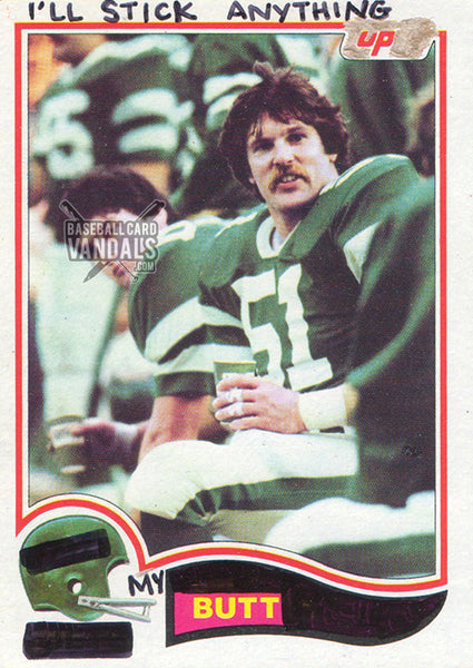 I'll Stick Anything Up My Butt