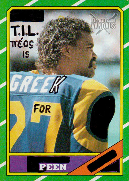 T.I.L. πέος Is Greek For Peen