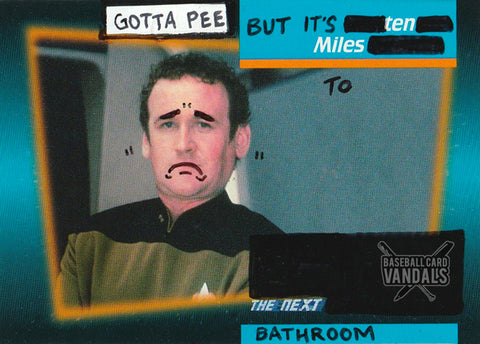 Gotta Pee But It's Ten Miles To The Next Bathroom