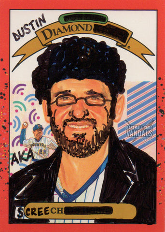 Dustin Diamond: AKA Screech