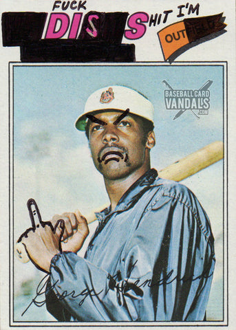 Fuck Dis Shit I'm Out