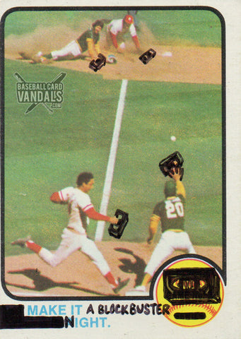 Make It A Blockbuster Night