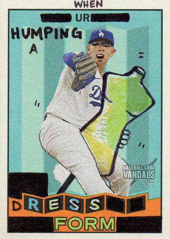 When Ur Humping A Dress Form